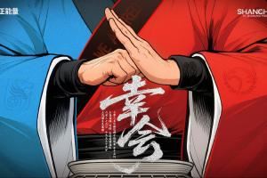 海港vs英博首发：李新翔、朱鹏宇、毛伟杰先发，蒯纪闻替补
