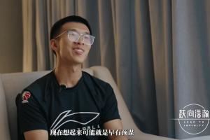 😏早有预谋？开拓者试训后对外放消息：杨瀚森中规中矩没啥意愿